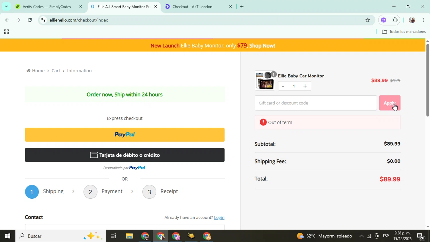 Ellie Baby Monitor promo code screenshot showing code Anne10 applied at Ellie Baby Monitor checkout page. Uploaded by SimplyCodes community member Mujerdejunnior on Dec 15, 2025