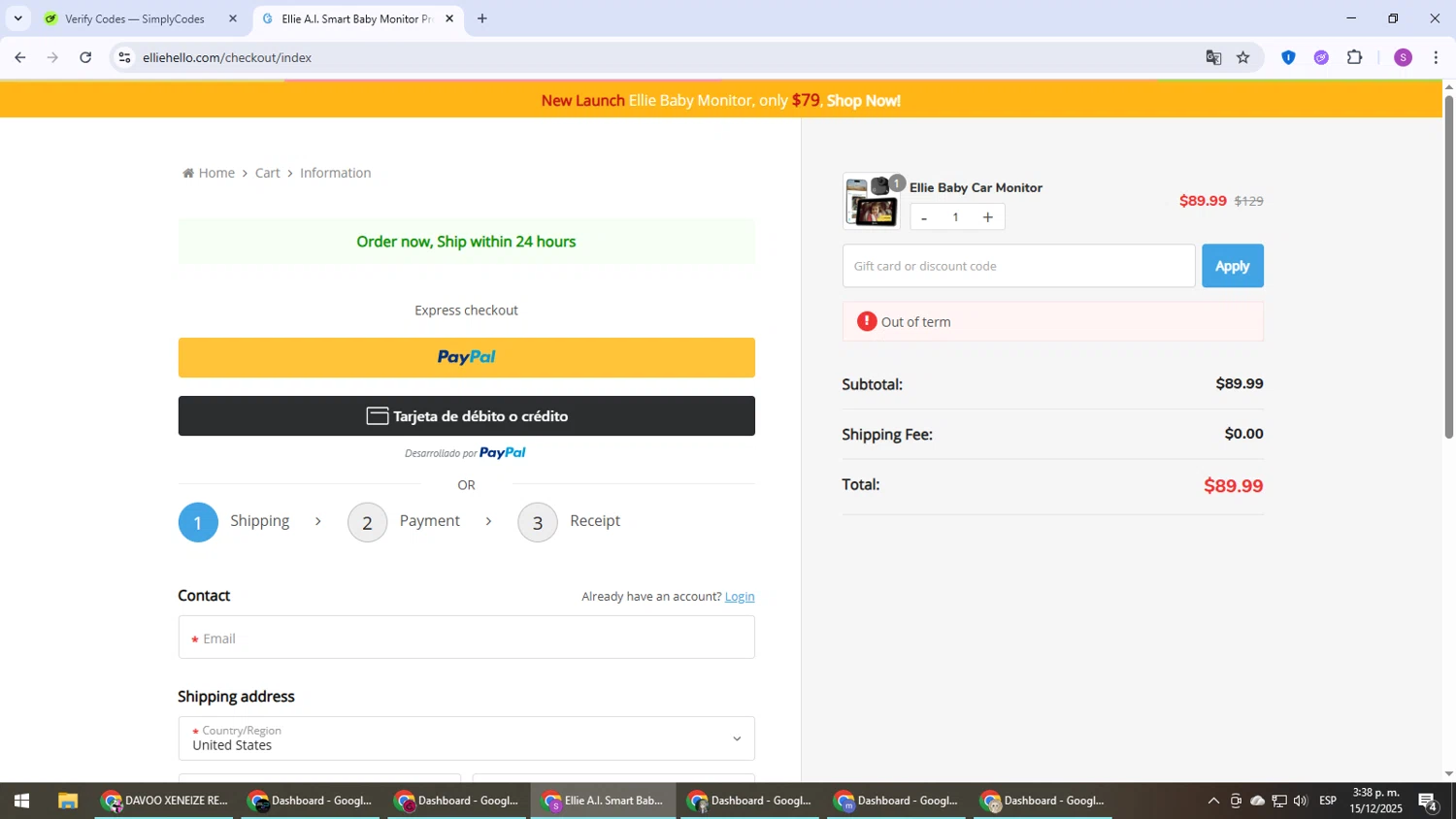 Ellie Baby Monitor promo code screenshot showing code Anne10 applied at Ellie Baby Monitor checkout page. Uploaded by SimplyCodes community member Son_Goku on Dec 15, 2025