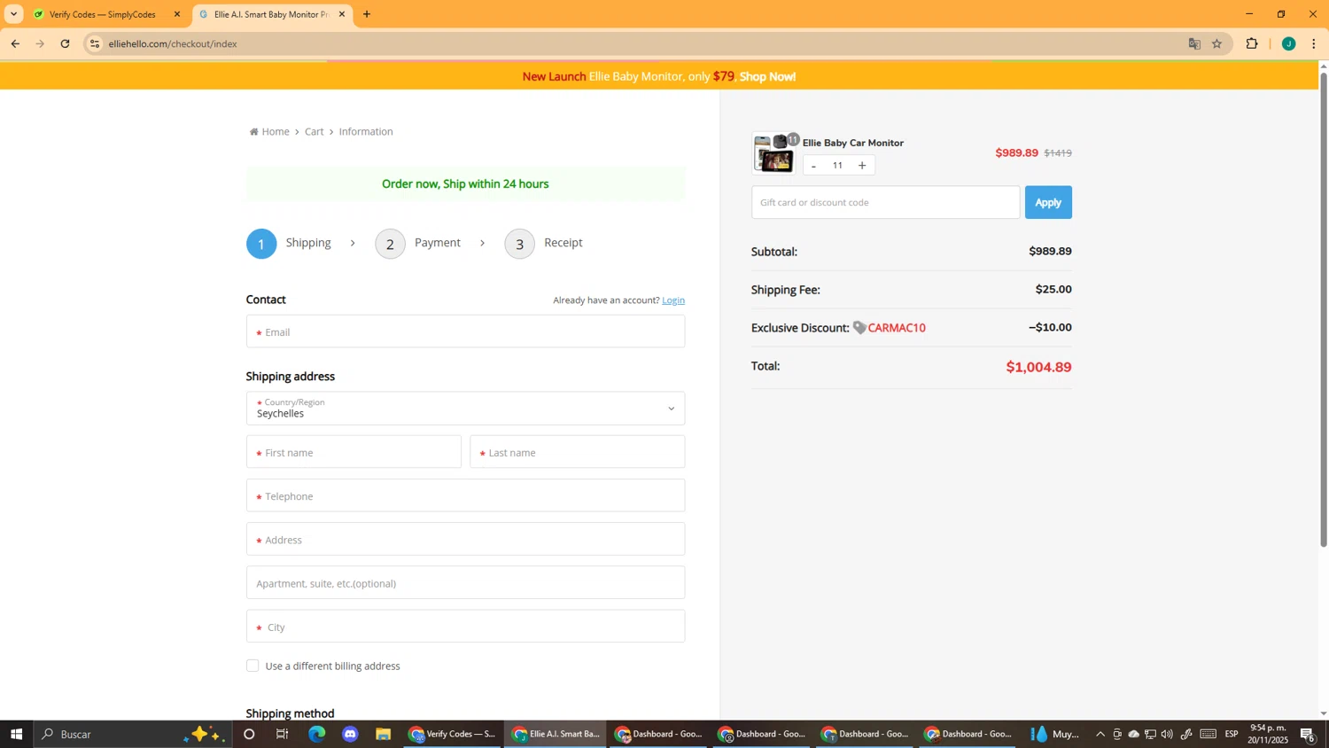 Ellie Baby Monitor promo code screenshot showing code CARMAC10 applied at Ellie Baby Monitor checkout page. Uploaded by SimplyCodes community member DealScout5970 on Nov 21, 2025