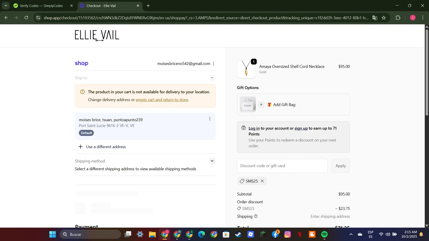 Ellie Vail Jewelry discount code screenshot showing code sms25 applied at Ellie Vail Jewelry checkout page. Uploaded by SimplyCodes community member MightyGuardian8404 on Oct 2, 2025