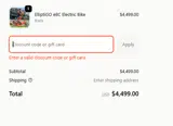 BF2025 coupon verification screenshot