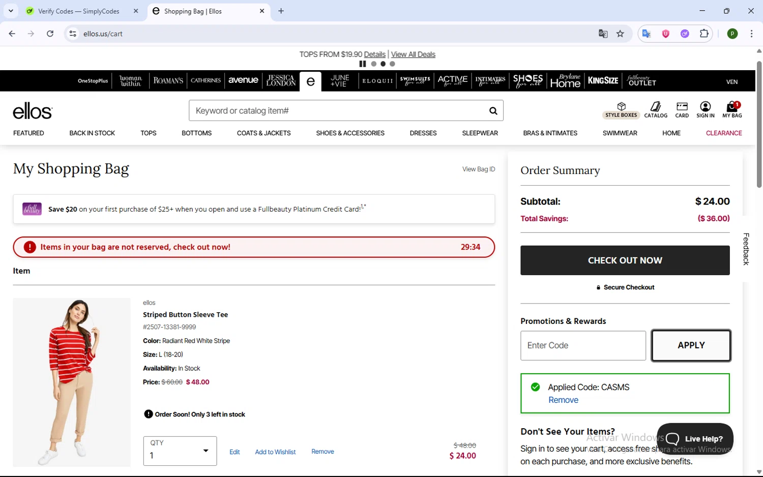 Ellos promo code screenshot showing code CASMS applied at Ellos checkout page. Uploaded by SimplyCodes community member WonderWarden4709 on Jun 19, 2025