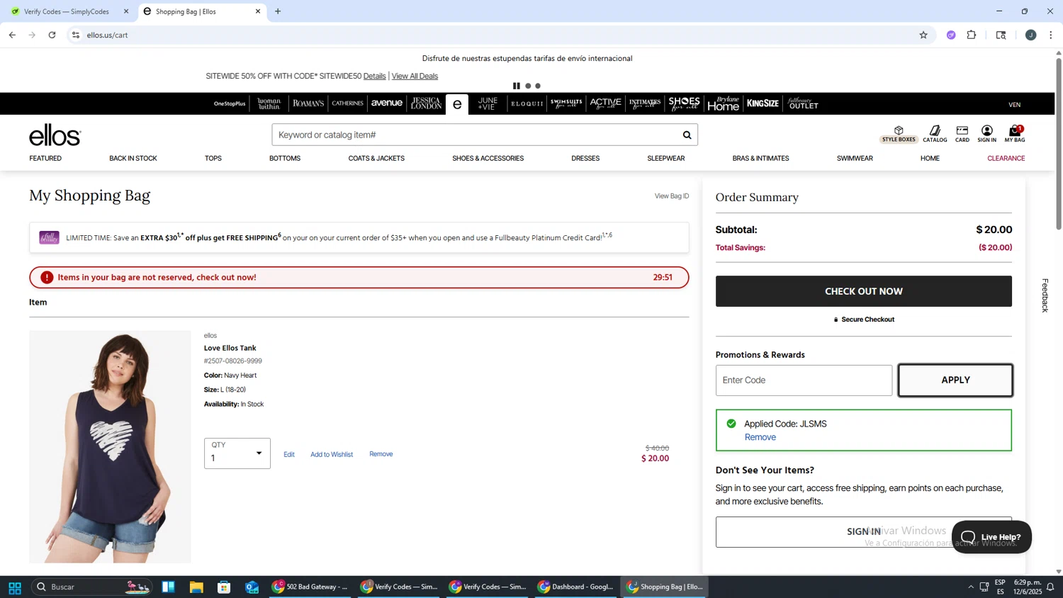 Ellos promo code screenshot showing code JLSMS applied at Ellos checkout page. Uploaded by SimplyCodes community member AVATIGRITO on Jun 12, 2025