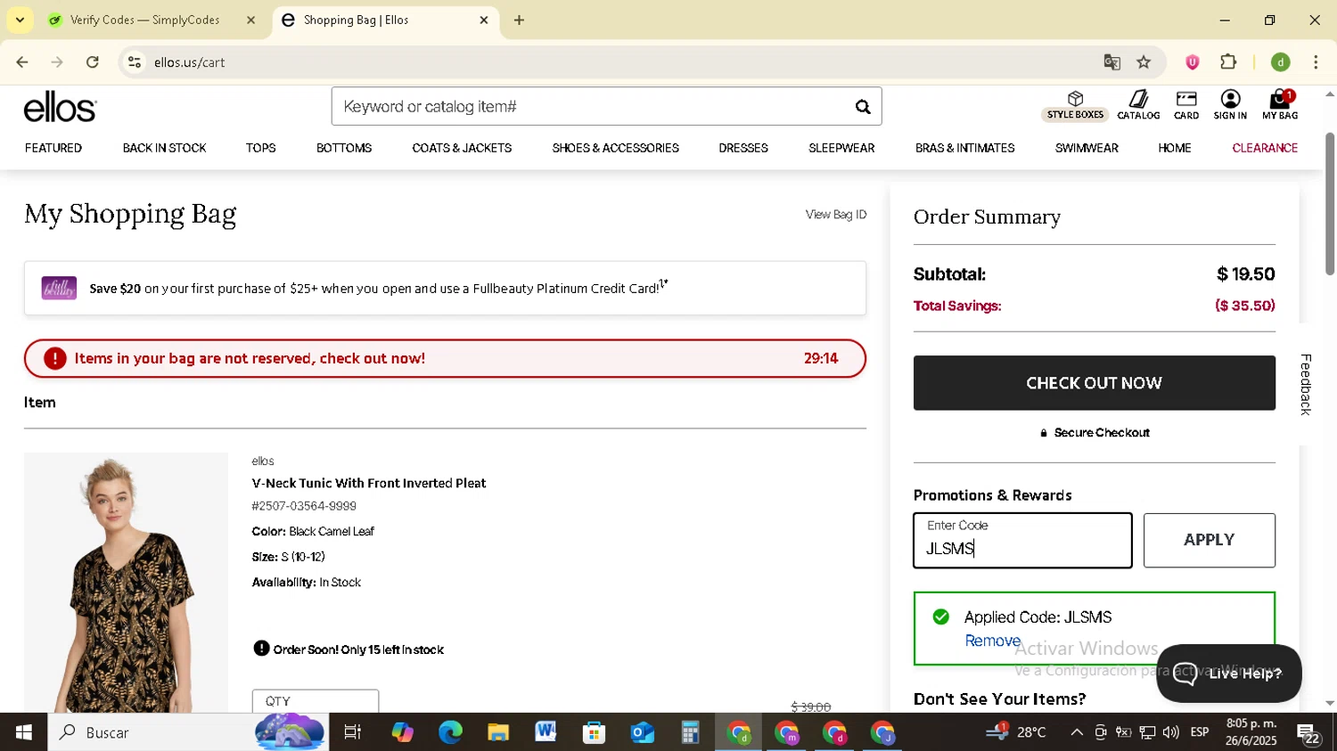 Ellos promo code screenshot showing code JLSMS applied at Ellos checkout page. Uploaded by SimplyCodes community member SavingsSentinel833 on Jun 27, 2025