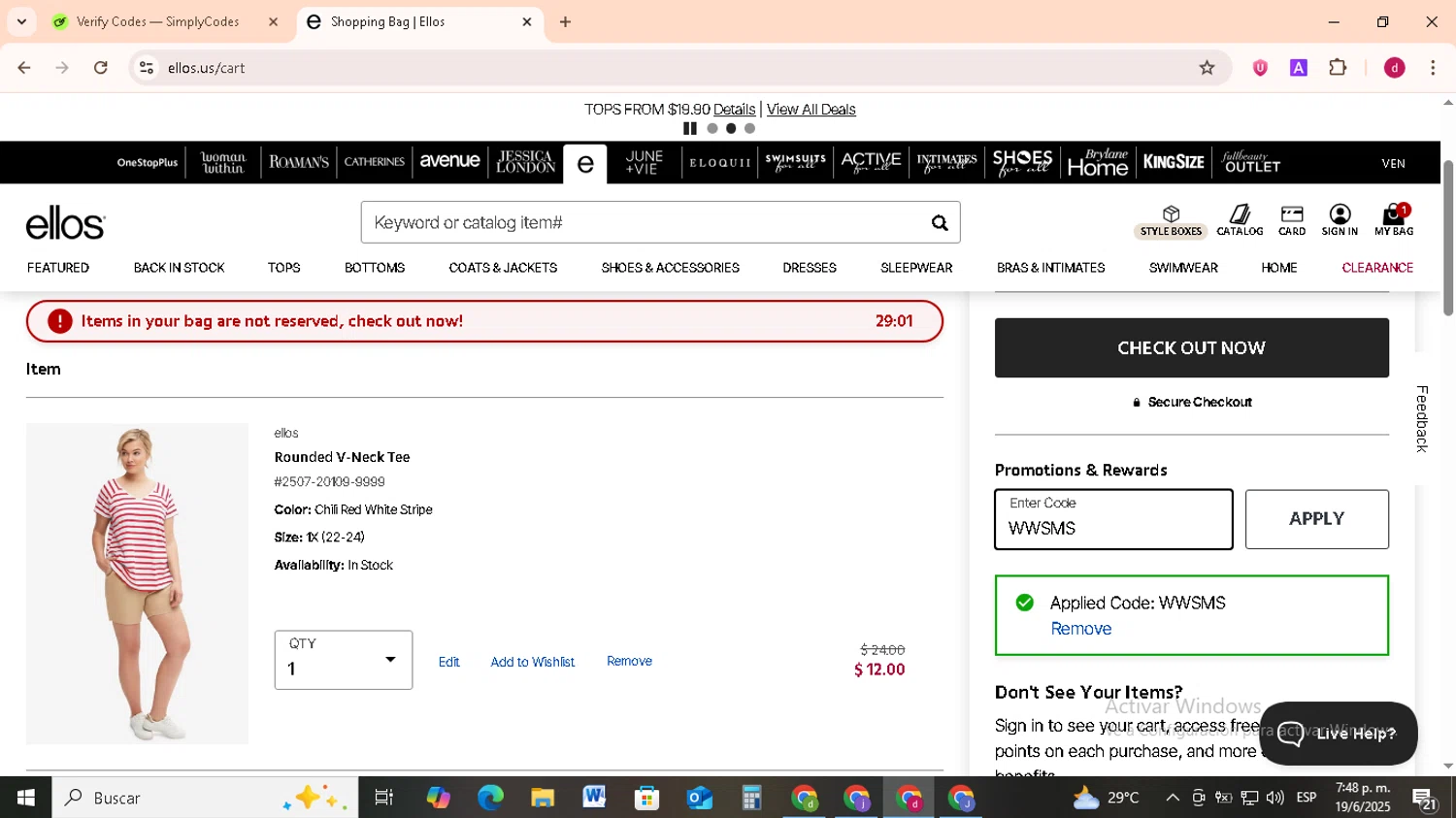 Ellos promo code screenshot showing code WWSMS applied at Ellos checkout page. Uploaded by SimplyCodes community member FrugalMonarch7277 on Jun 19, 2025