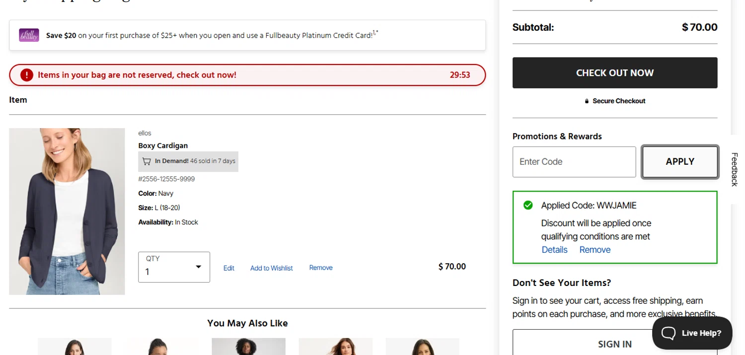 Ellos promo code screenshot showing code WWJAMIE applied at Ellos checkout page. Uploaded by SimplyCodes community member MagnificentAdmiral9096 on Aug 2, 2025