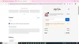 SOLOVED coupon verification screenshot
