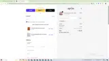Summer coupon verification screenshot