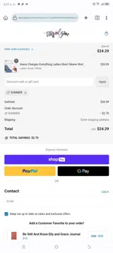 Summer coupon verification screenshot