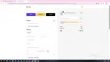 Elm Dirt coupon verification screenshot