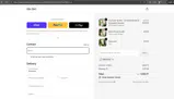 Elm Dirt coupon verification screenshot