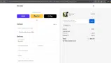 Elm Dirt coupon verification screenshot