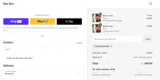 Elm Dirt coupon verification screenshot
