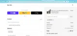 Elm Dirt coupon verification screenshot