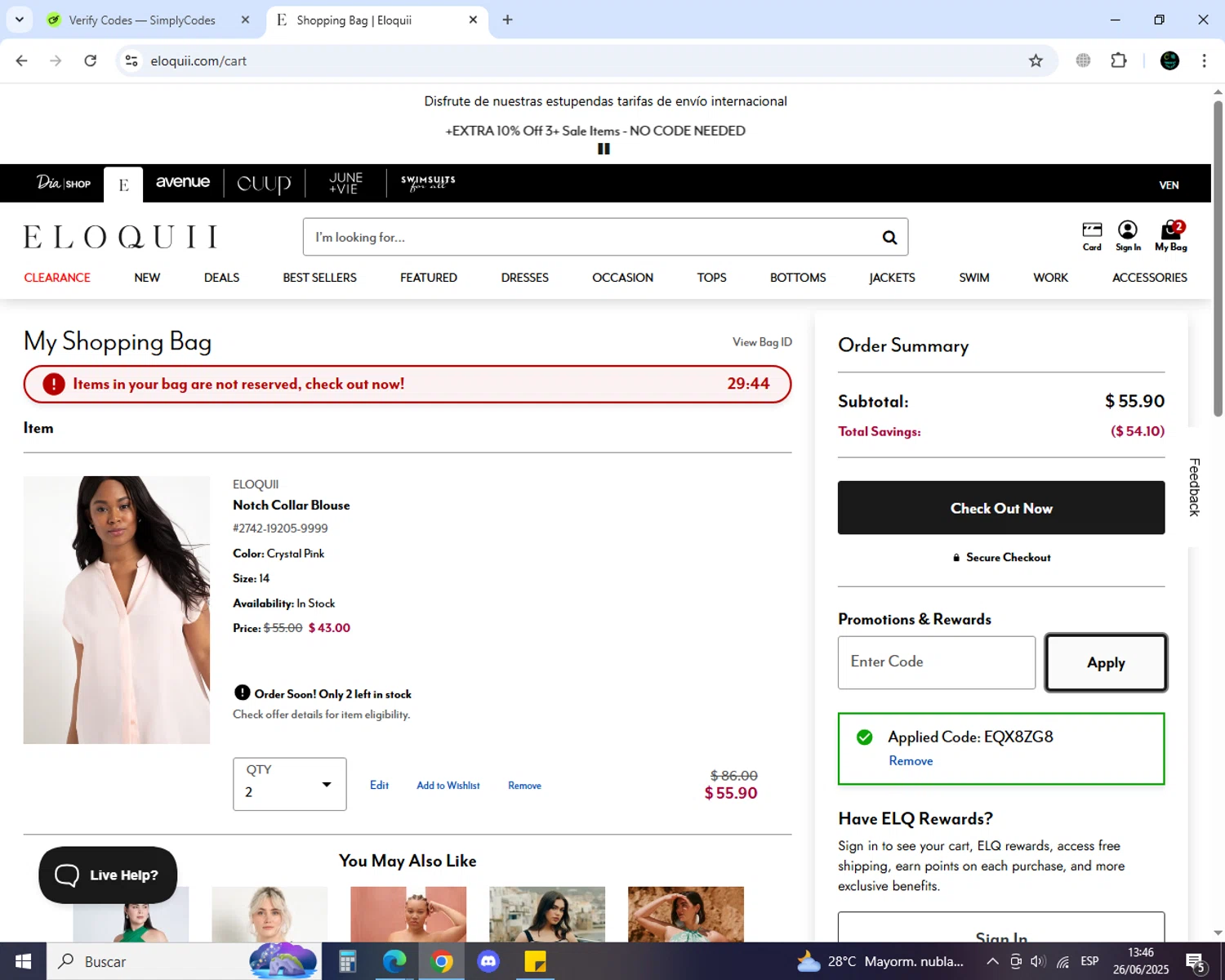 Eloquii coupon code screenshot showing code eqx8zg8 applied at Eloquii checkout page. Uploaded by SimplyCodes community member GoldSaver5472 on Jun 26, 2025