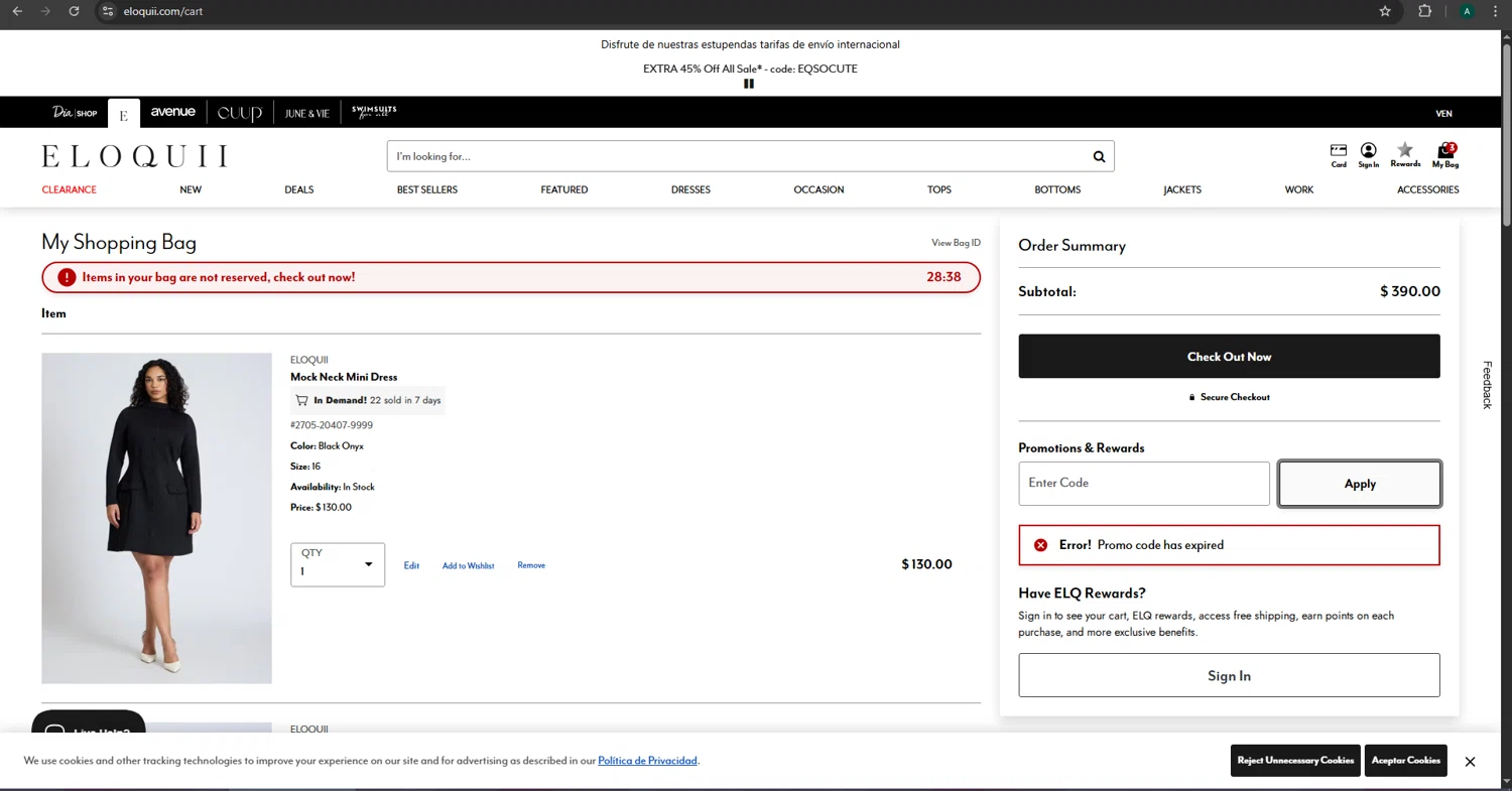 Eloquii coupon code screenshot showing code EQAUGUST applied at Eloquii checkout page. Uploaded by SimplyCodes community member CoinGuardian4017 on Aug 21, 2025