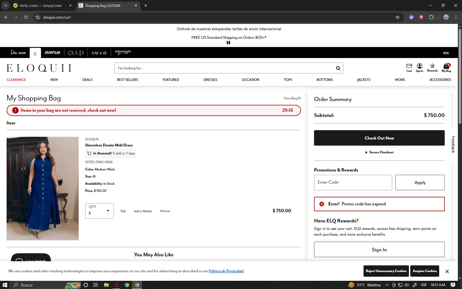 Eloquii coupon code screenshot showing code EQLETSGO applied at Eloquii checkout page. Uploaded by SimplyCodes community member Locura on Aug 26, 2025