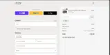 Elrene coupon verification screenshot