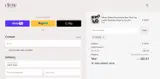 Elrene coupon verification screenshot