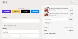 Elrene coupon verification screenshot