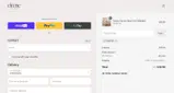 Elrene coupon verification screenshot