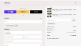 Elrene coupon verification screenshot