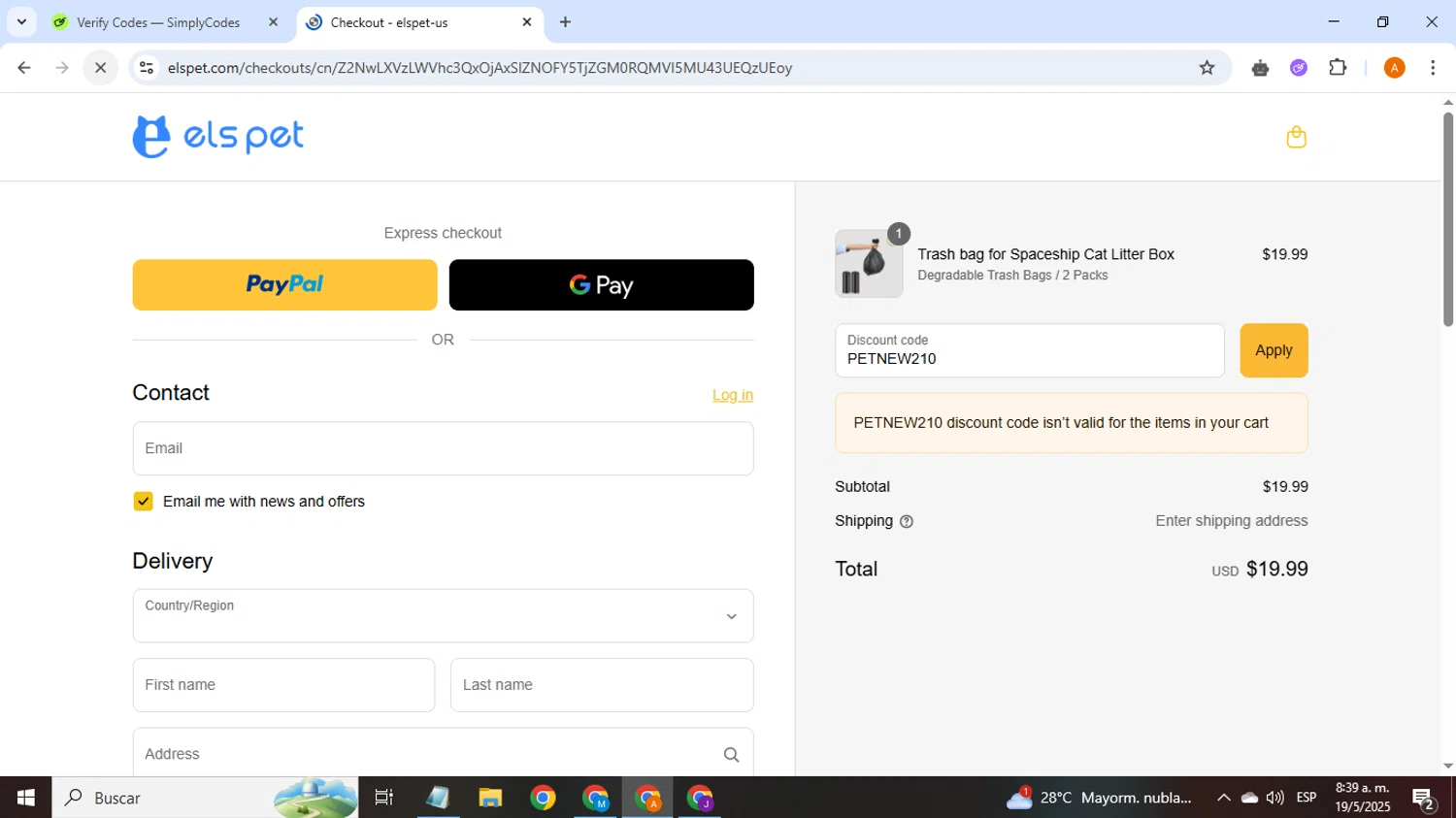 Els Pet discount code screenshot showing code PETNEW210 applied at Els Pet checkout page. Uploaded by SimplyCodes community member SmartSaver1325 on May 19, 2025