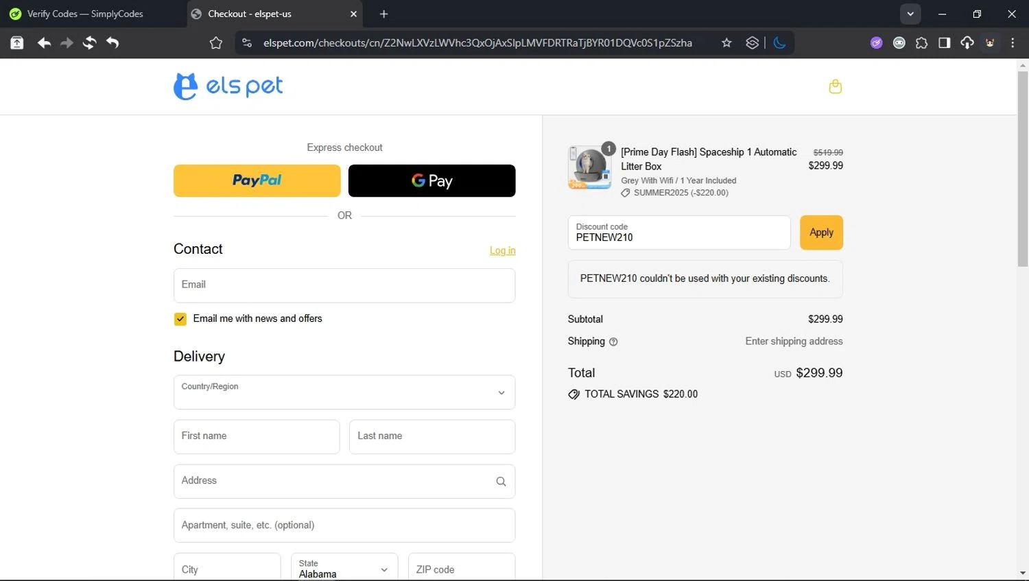 Els Pet discount code screenshot showing code PETNEW210 applied at Els Pet checkout page. Uploaded by SimplyCodes community member domain on Jul 7, 2025