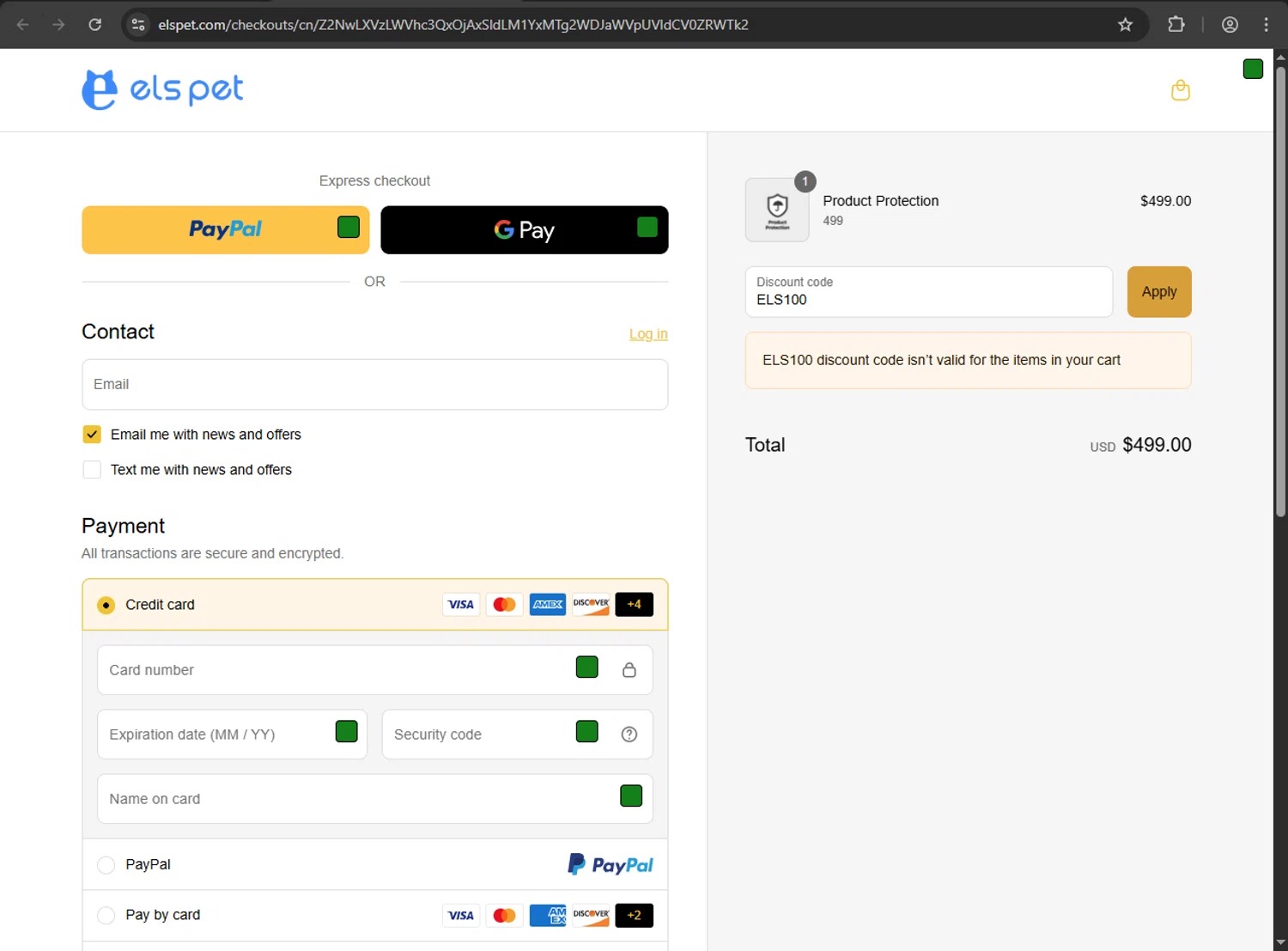 Els Pet discount code screenshot showing code ELS100 applied at Els Pet checkout page. Uploaded by SimplyCodes community member MAHORAGA on May 31, 2025