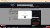 SWAN coupon verification screenshot