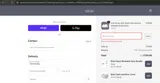 ENJOY coupon verification screenshot