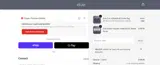 HELLO15 coupon verification screenshot