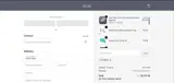 Elvie coupon verification screenshot