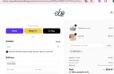 Elyse Breanne Design coupon verification screenshot