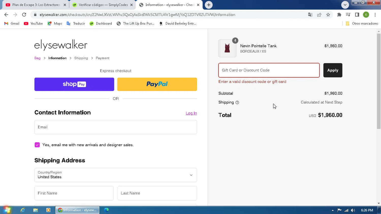 Elyse Walker promo code screenshot showing code EXTRA_SALE20 applied at Elyse Walker checkout page. Uploaded by SimplyCodes community member MagnificentPilot8371 on Jan 1, 2025
