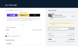 GETBASIS coupon verification screenshot