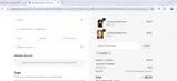 ALE2308 coupon verification screenshot