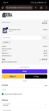 ENJOY coupon verification screenshot