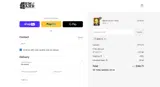 MIRO15 coupon verification screenshot