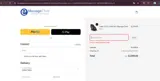 ADFLASH coupon verification screenshot