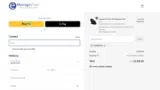 SHAMROCK coupon verification screenshot
