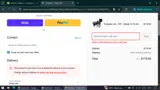 christmas10 coupon verification screenshot