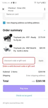 christmas5 coupon verification screenshot