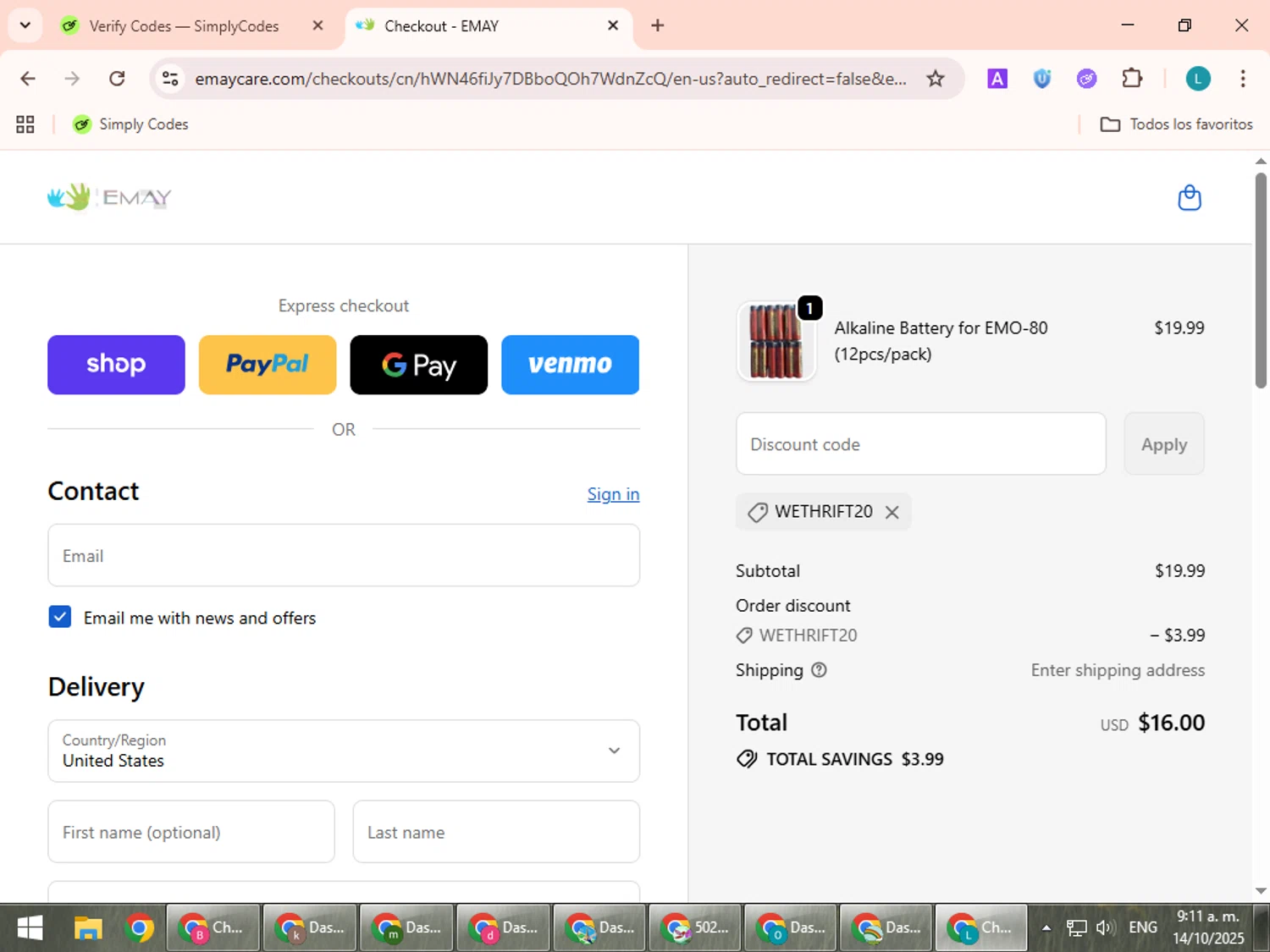 EMAY promo code screenshot showing code WETHRIFT20 applied at EMAY checkout page. Uploaded by SimplyCodes community member LuckyLegend792 on Oct 14, 2025