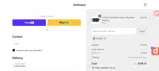 HEYHEY coupon verification screenshot