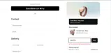 HEARTS coupon verification screenshot