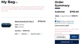 Embry-Riddle Eagles coupon verification screenshot