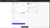 EMEET coupon verification screenshot