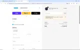 EMEET coupon verification screenshot