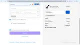 EMEET coupon verification screenshot